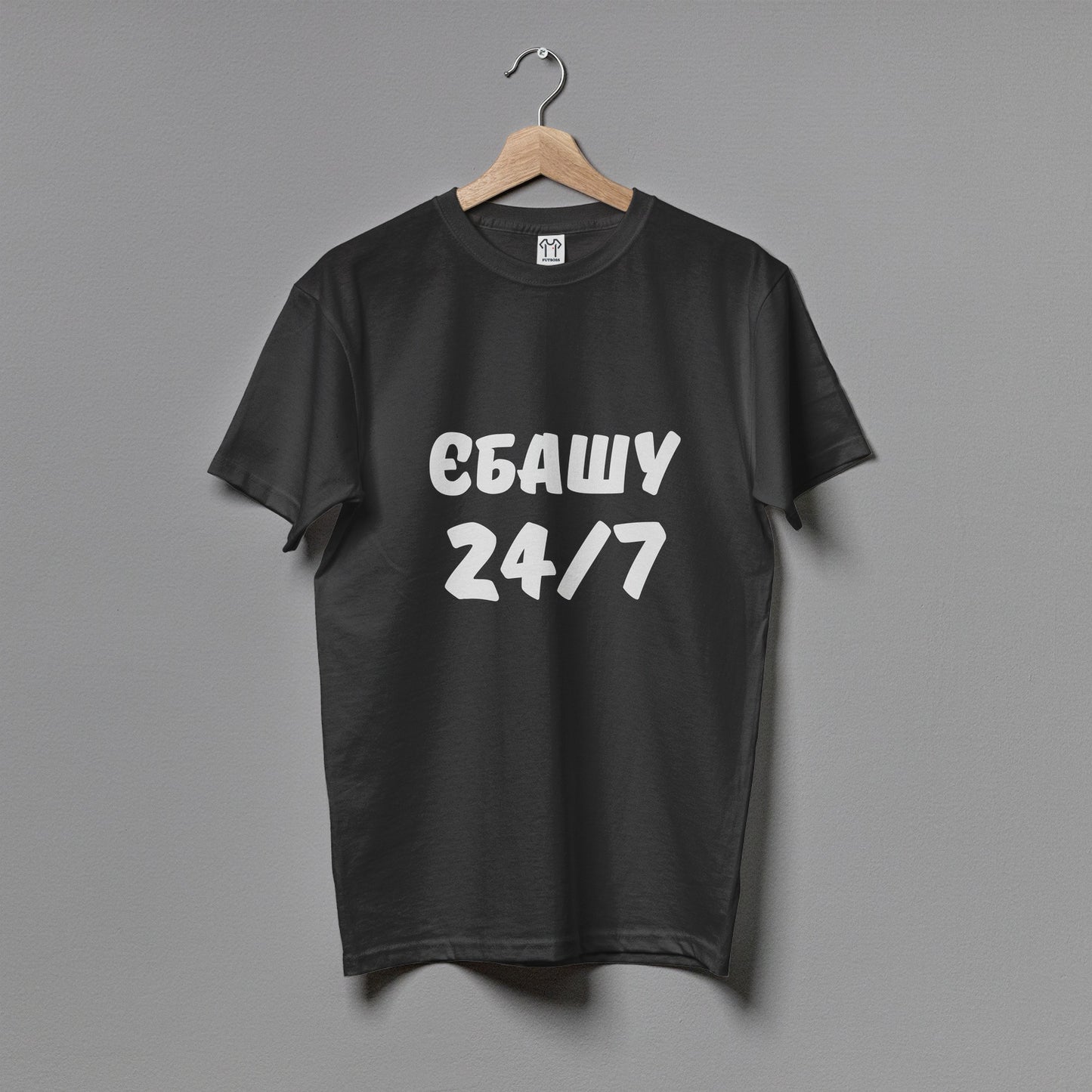 Жіноча футболка "24 на 7"