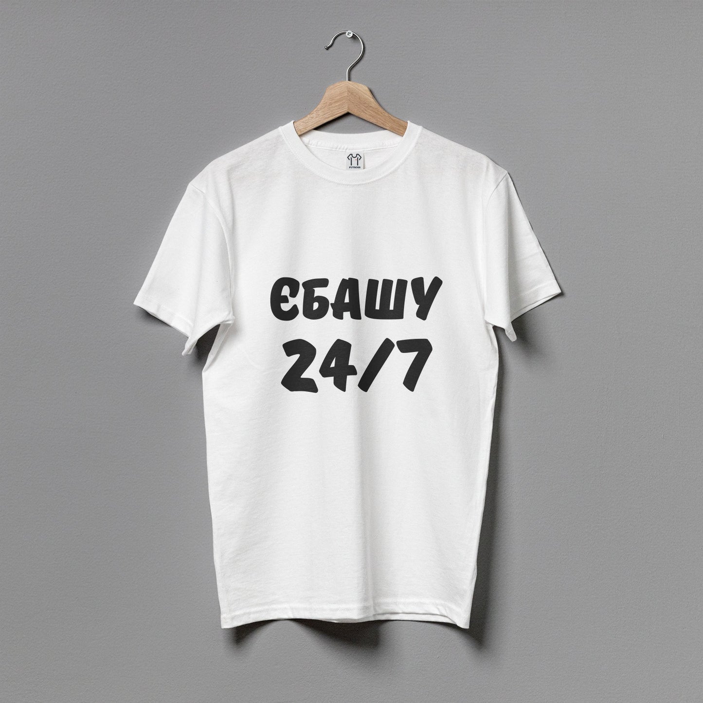 Жіноча футболка "24 на 7"