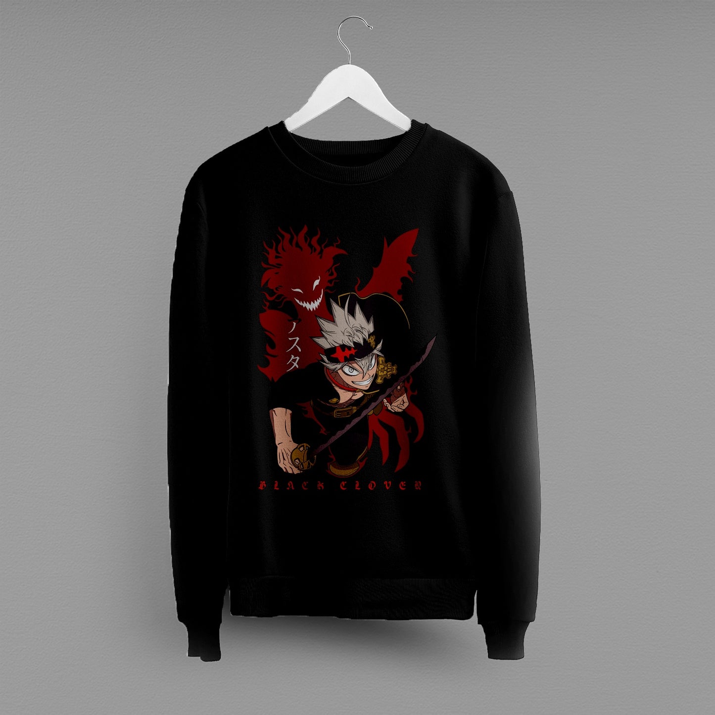Світшот "Black Clover asta 2"