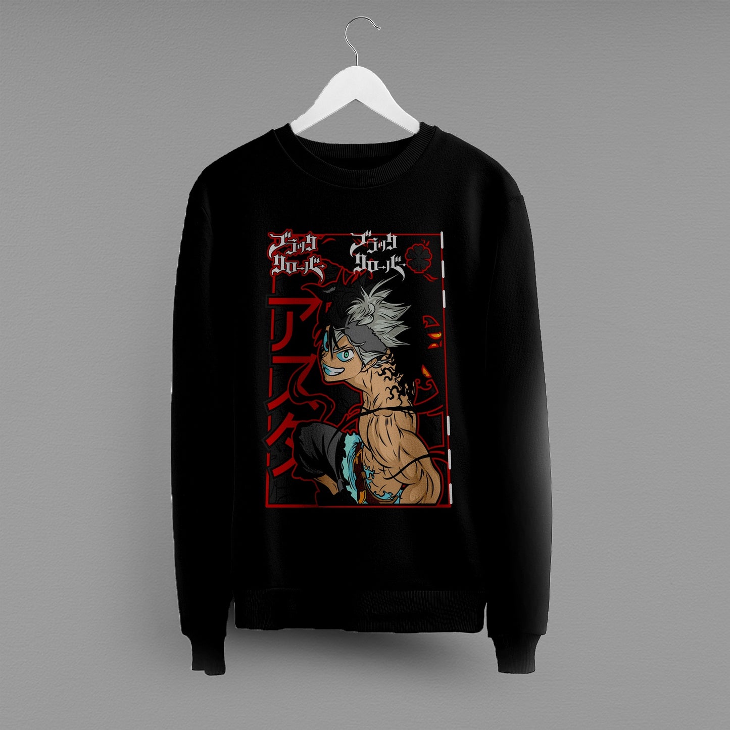 Світшот "Black Clover asta"