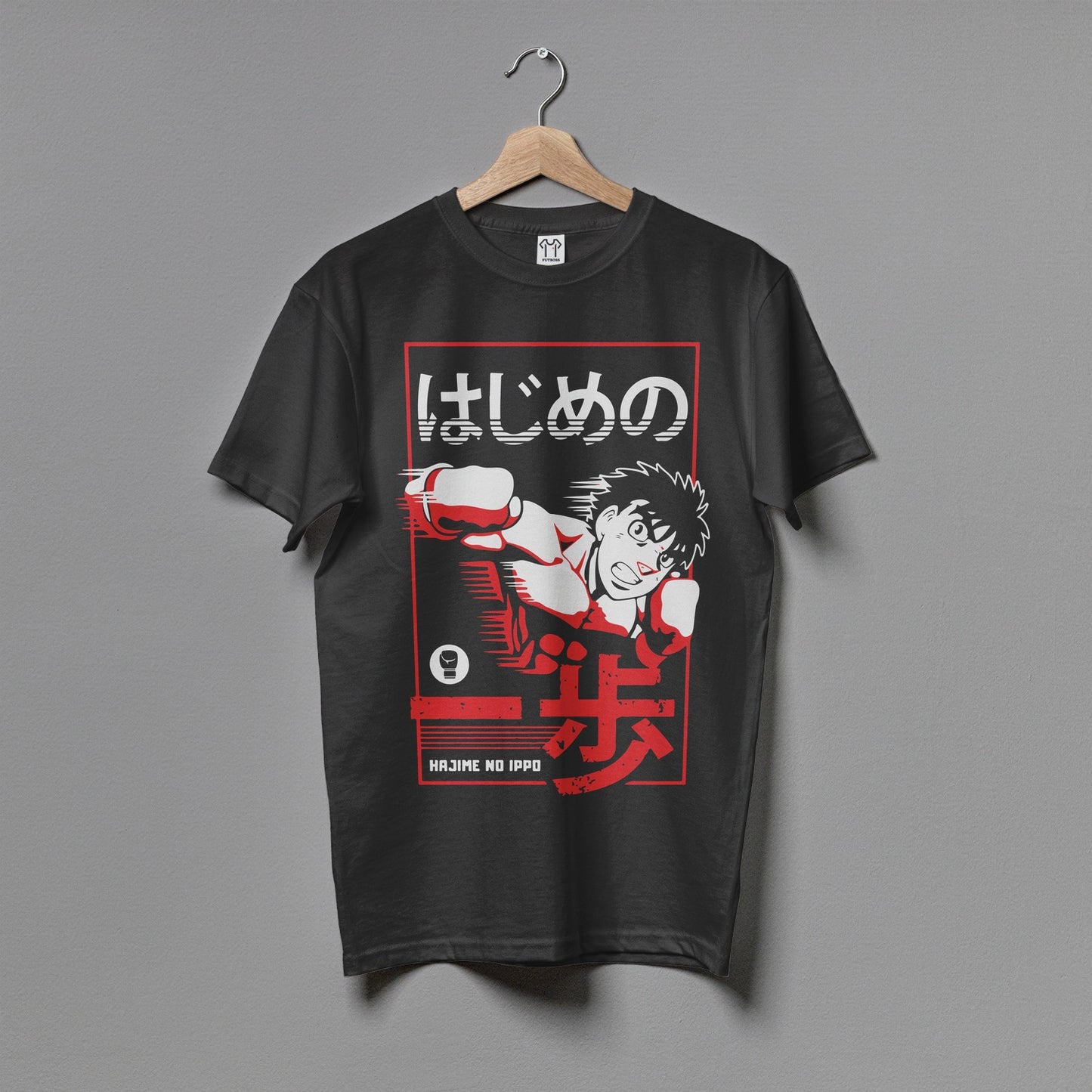 Чоловіча футболка "Hajime no Ippo"