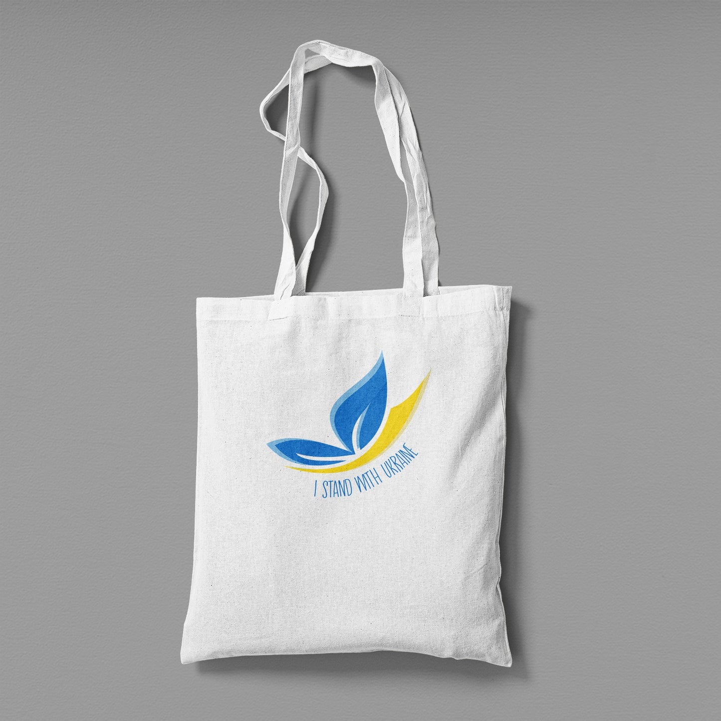 Еко сумка "I stand with Ukraine"