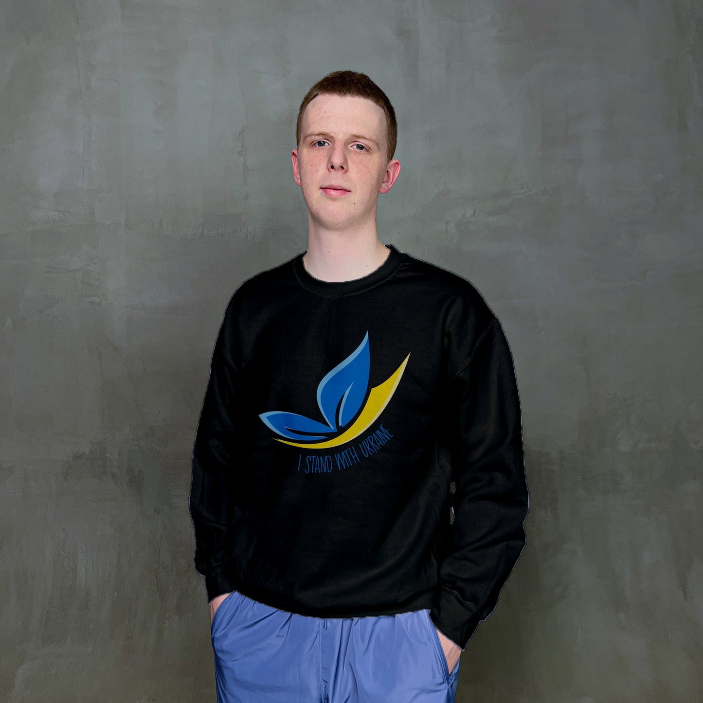 Світшот "I stand with Ukraine"
