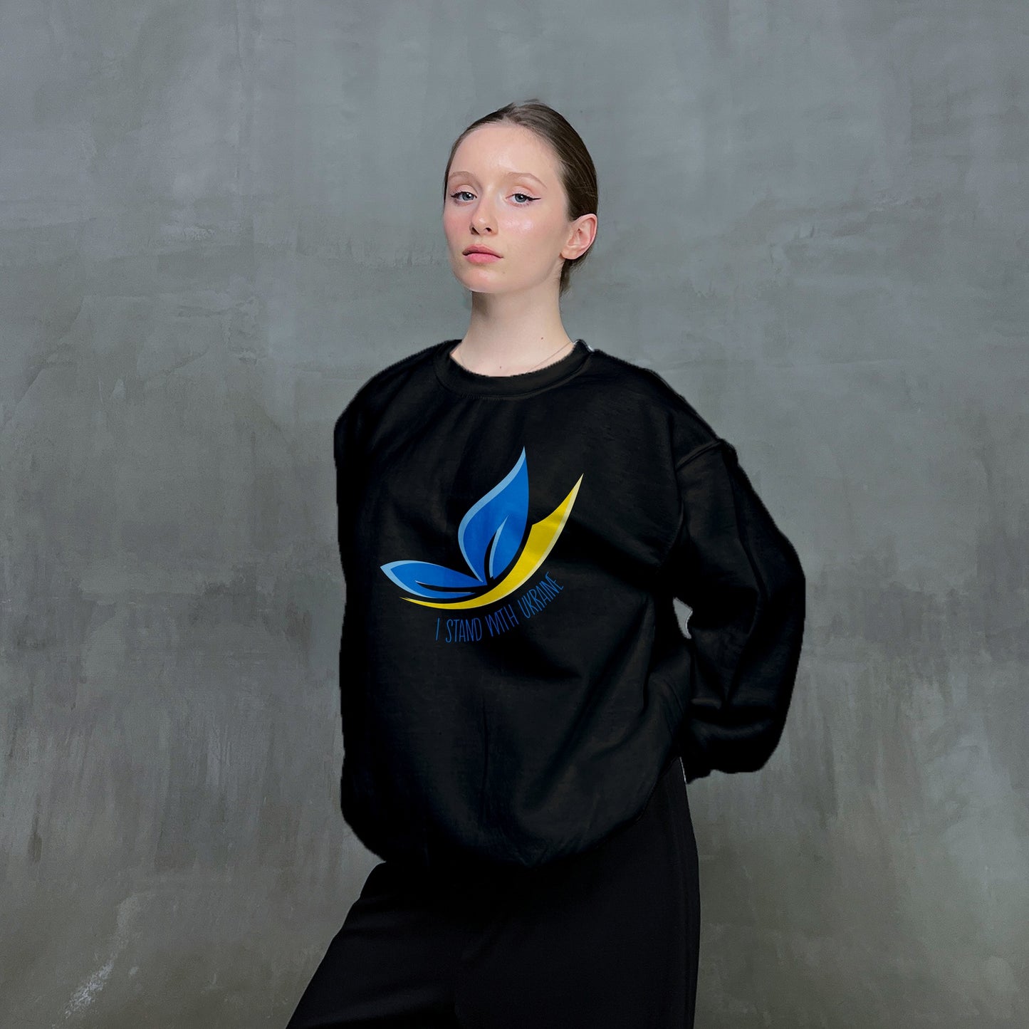 Світшот "I stand with Ukraine"