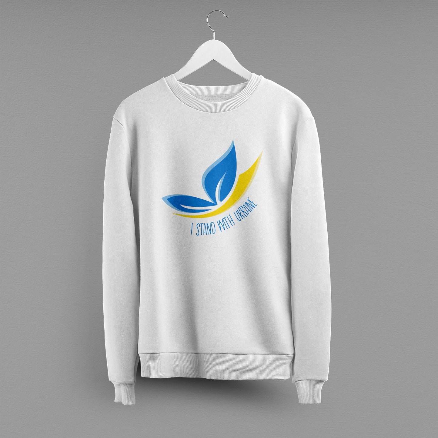 Світшот "I stand with Ukraine"