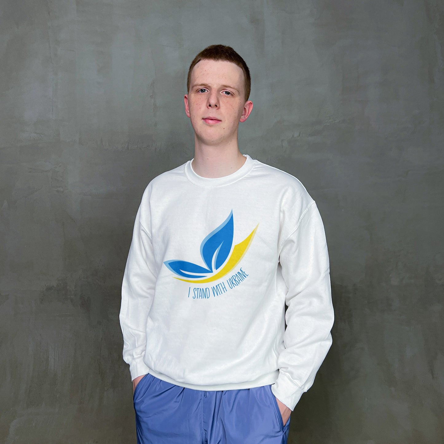 Світшот "I stand with Ukraine"