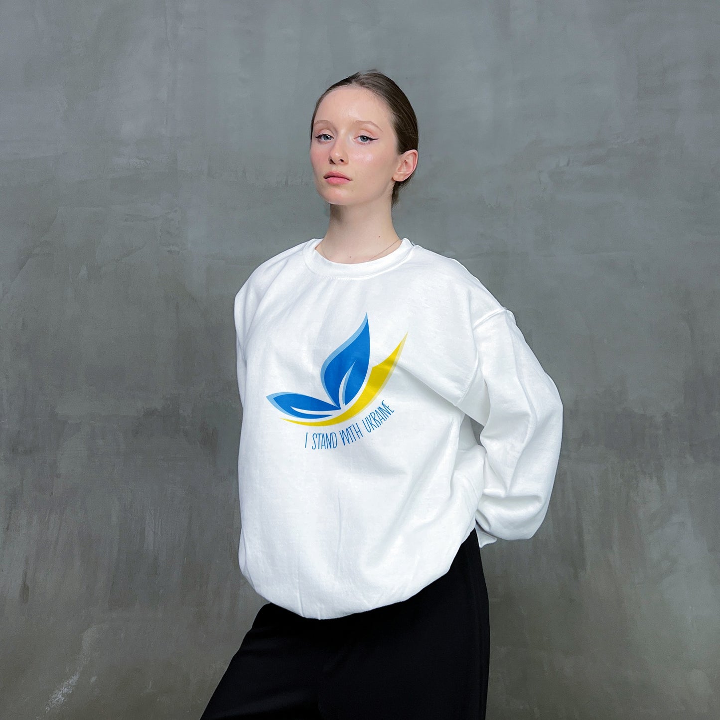 Світшот "I stand with Ukraine"