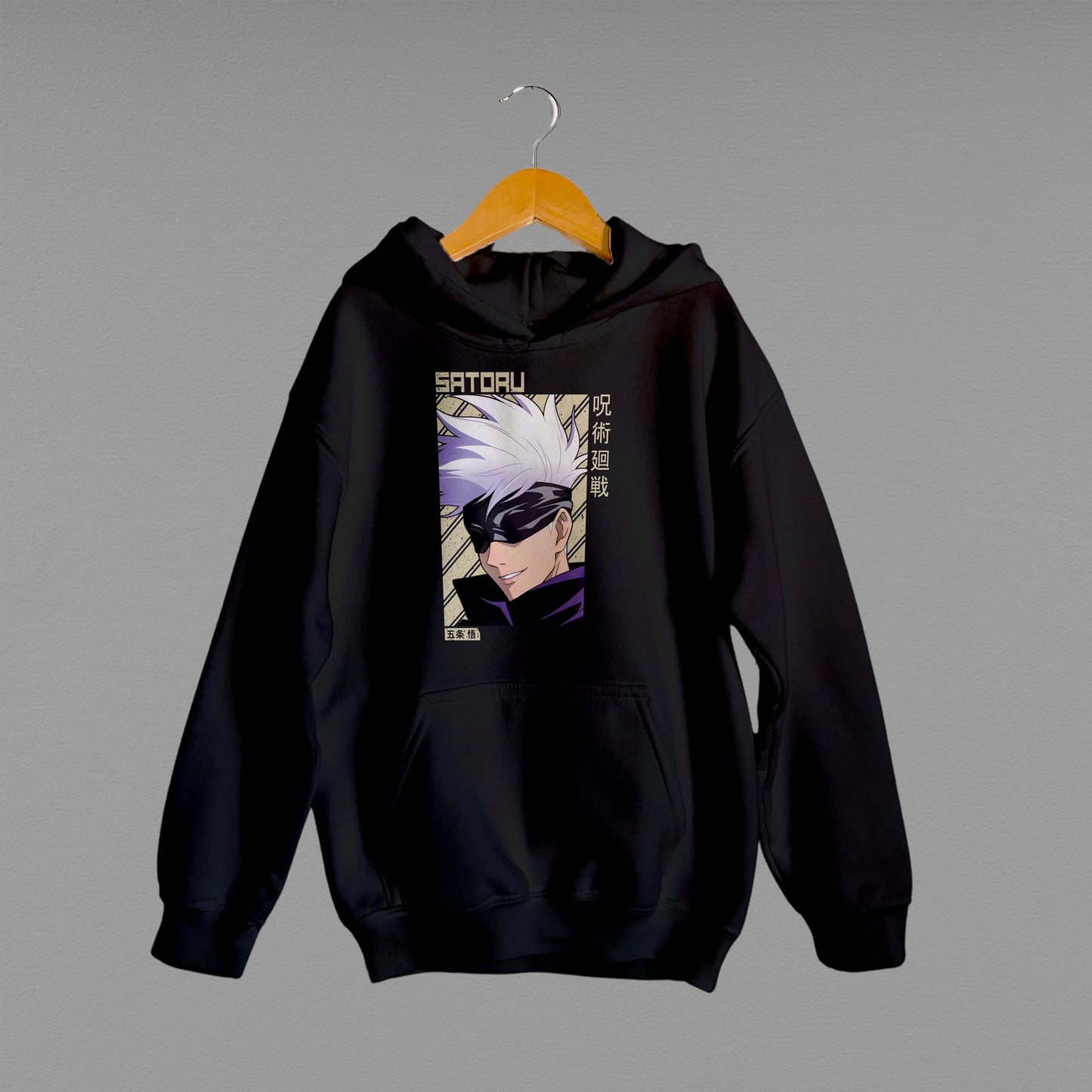 Дитяче худі "Jujutsu Kaisen Satoru 2"