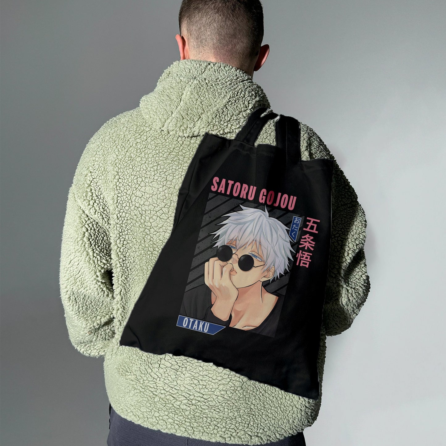 Еко сумка "Jujutsu Kaisen Satoru 4"