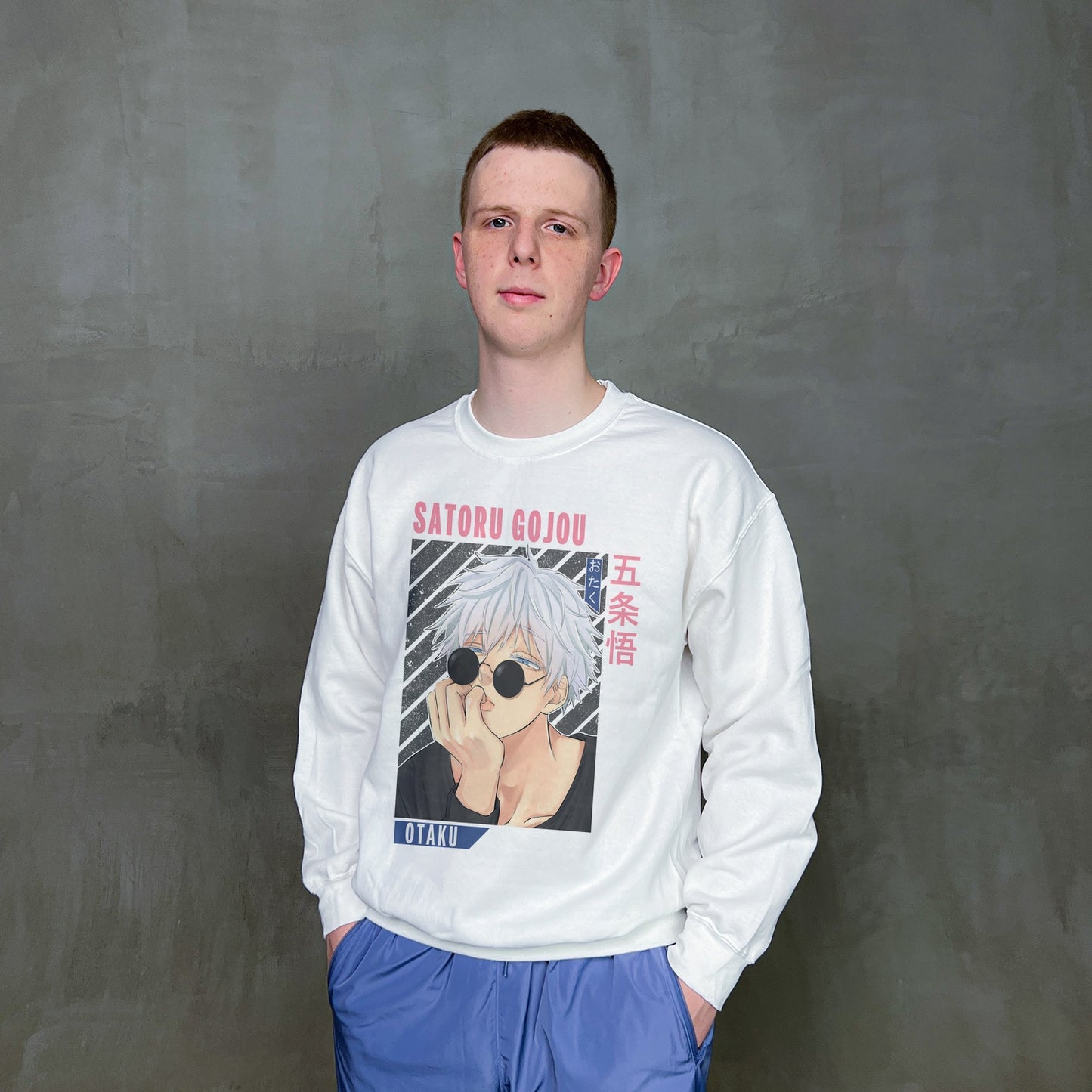Світшот "Jujutsu Kaisen Satoru 4"