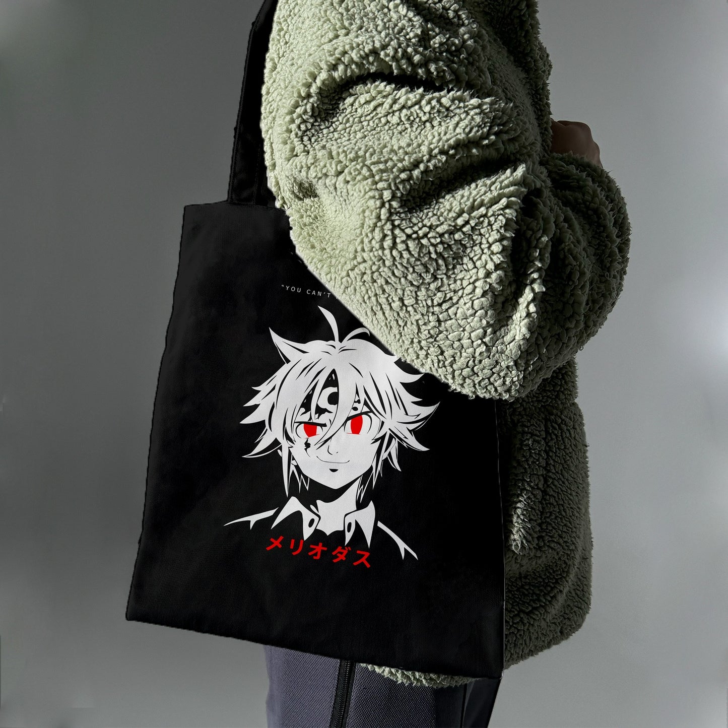 Еко сумка "Meliodas"