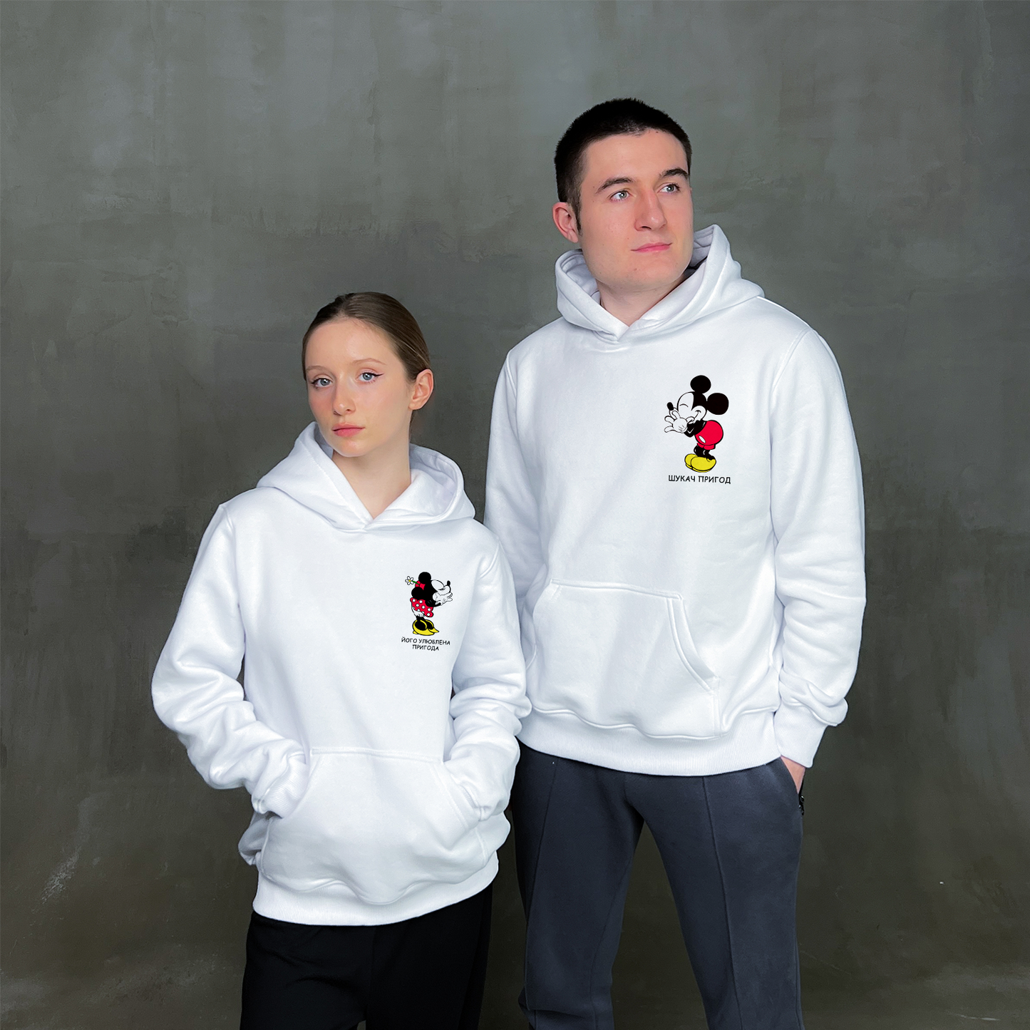 Парні худі "Mickey Mouse"