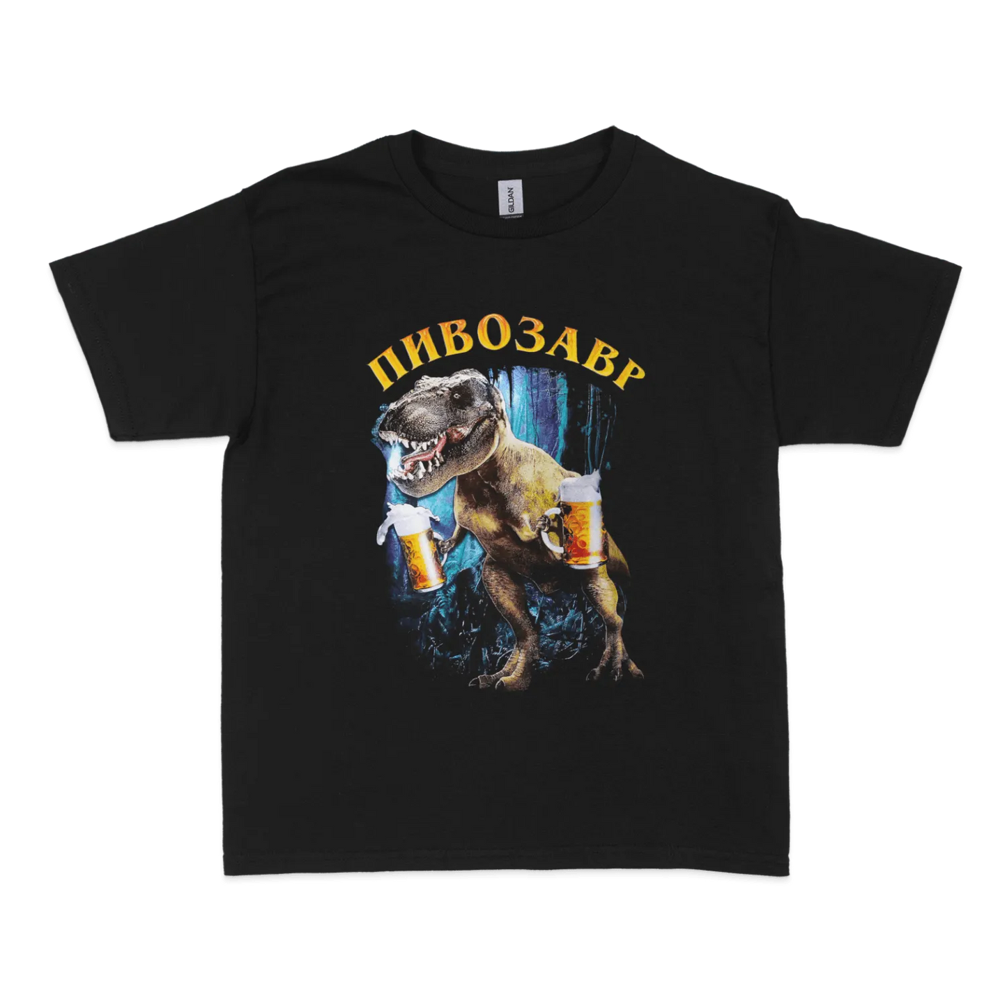 Чоловіча футболка Пивозавр - Futboss