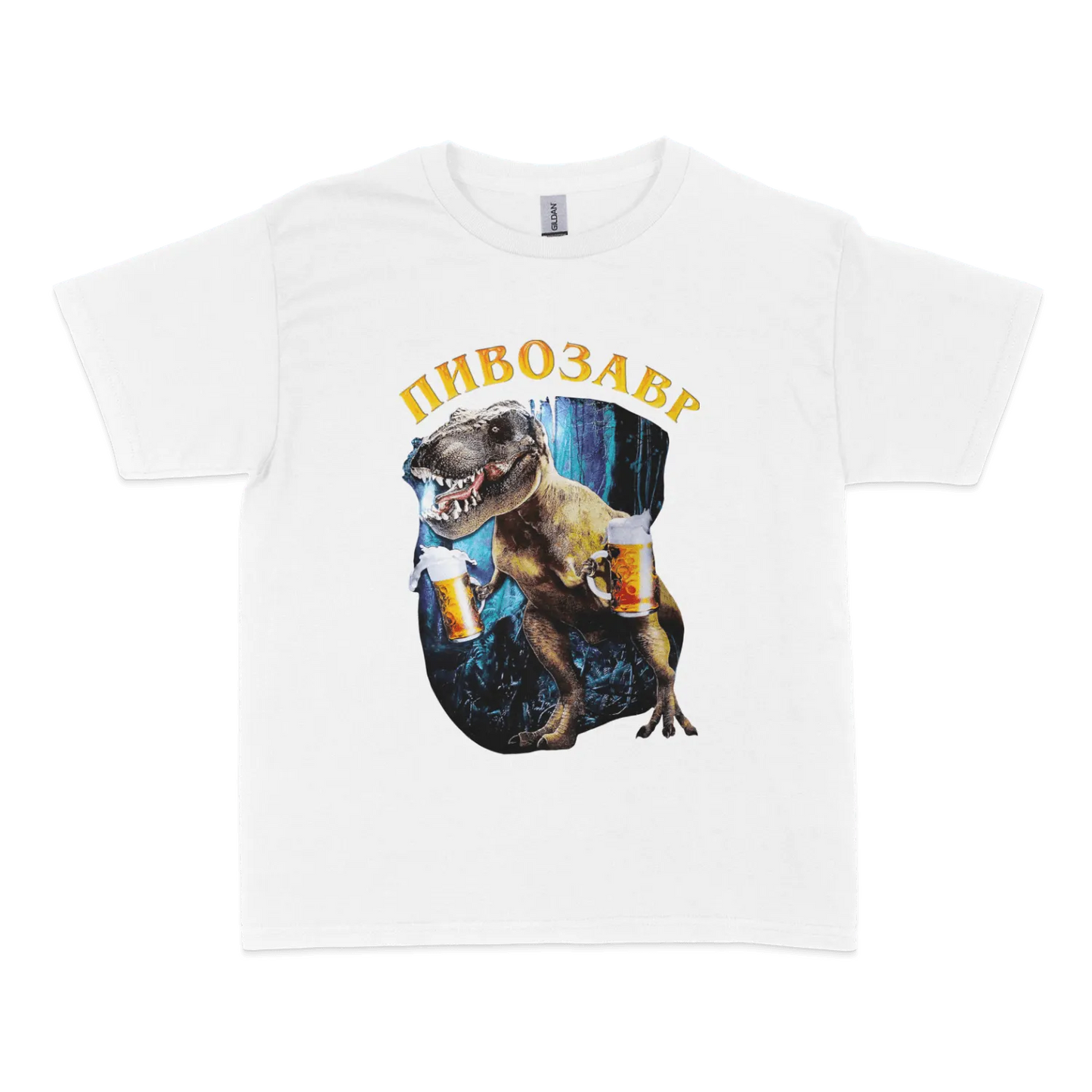 Чоловіча футболка Пивозавр - Futboss