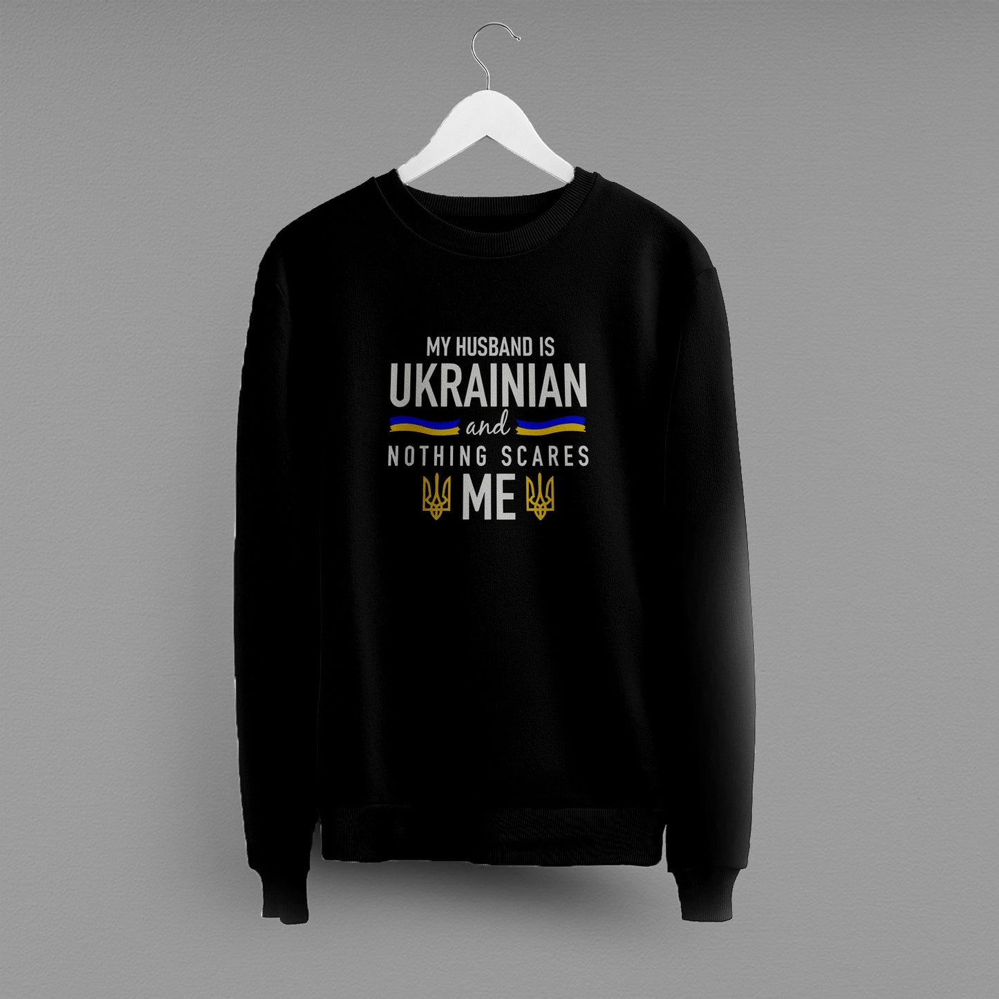 Світшот "My husband is Ukranian"