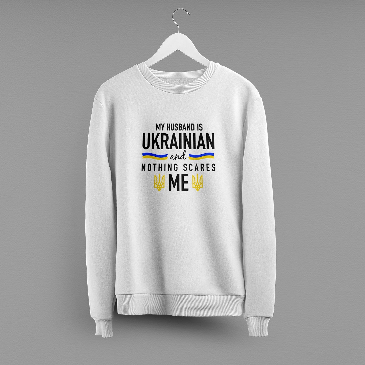 Світшот "My husband is Ukranian"