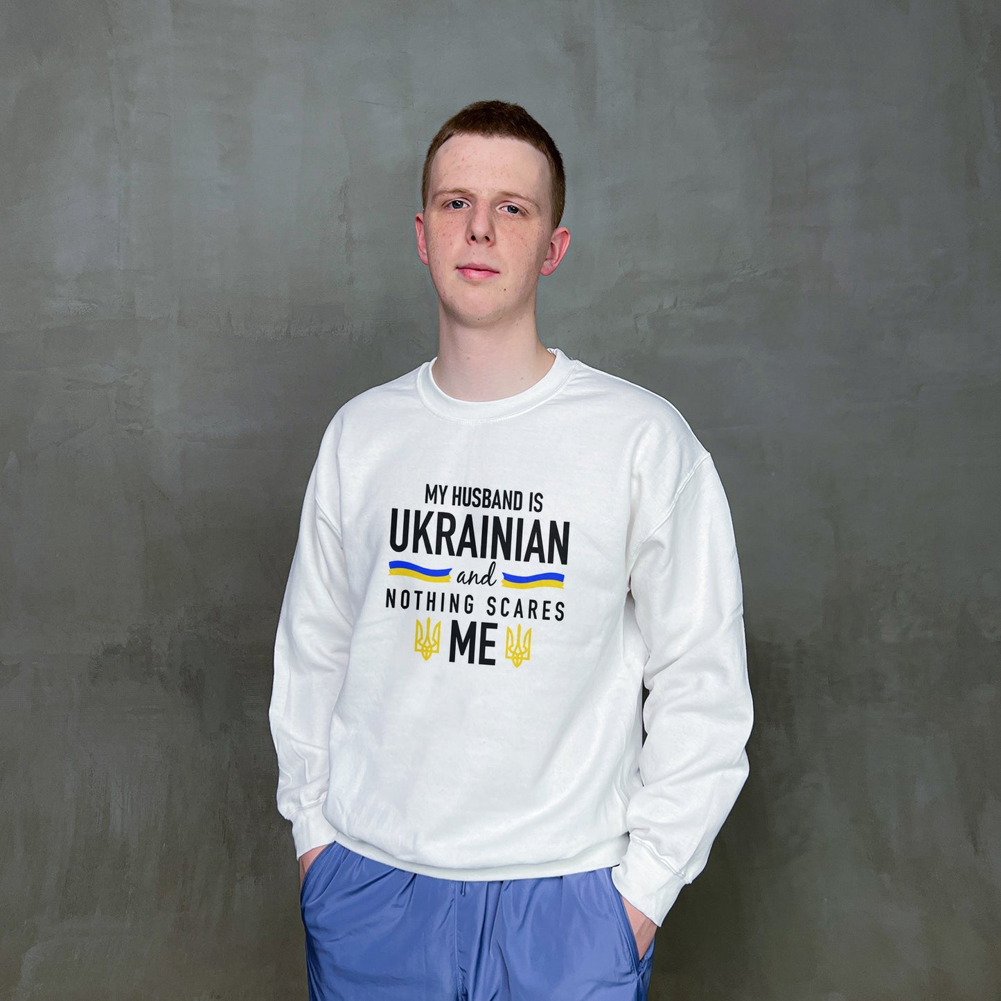 Світшот "My husband is Ukranian"
