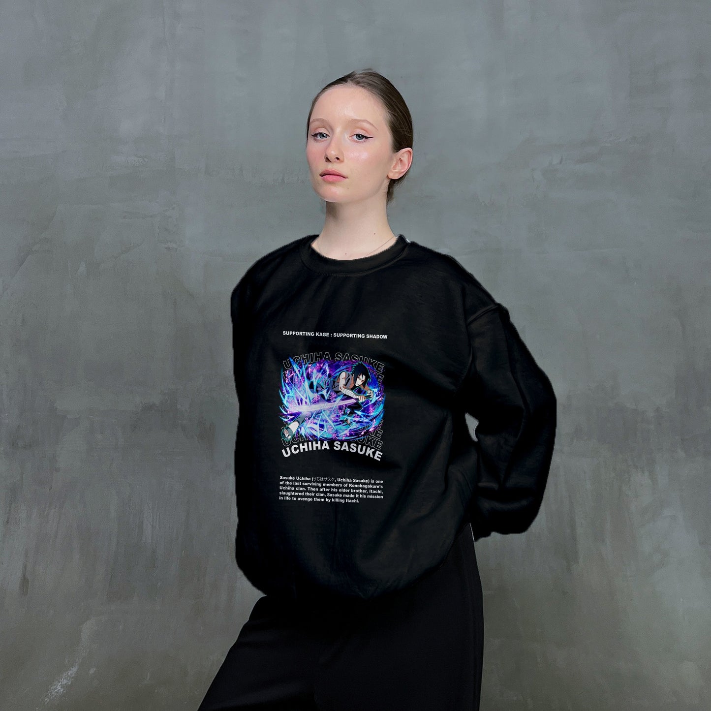 Світшот "Naruto Supporting Kage Supporting Shadow Katana"