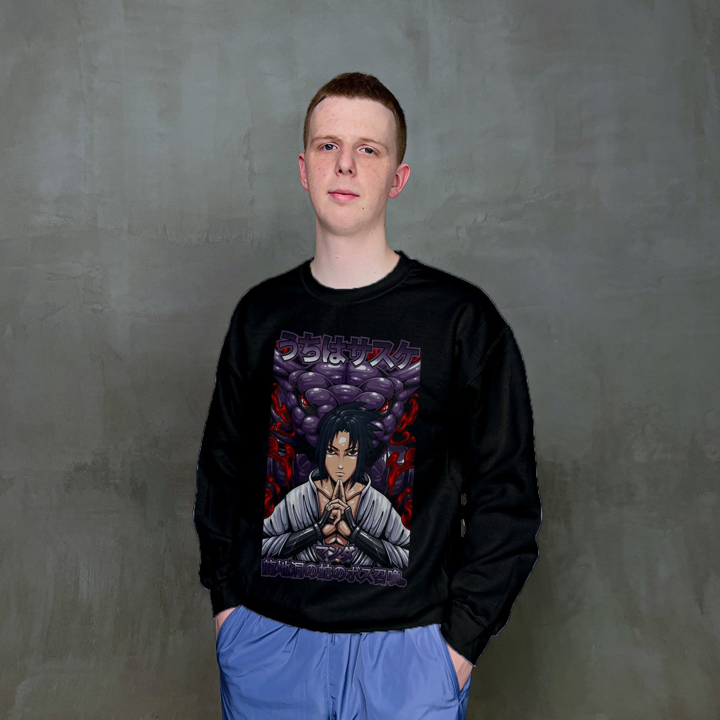 Світшот "Naruto Саске Призыв змей"