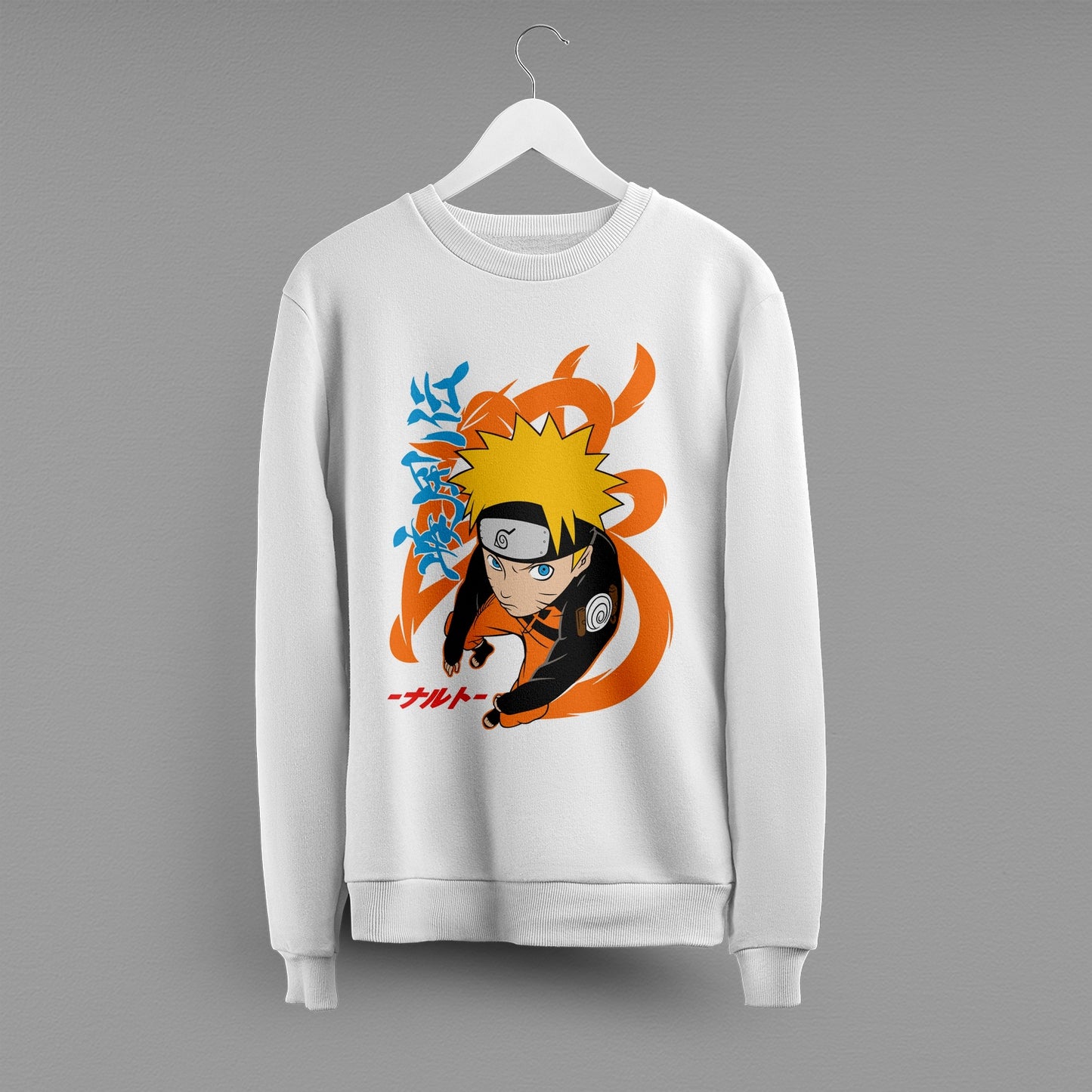 Світшот "Naruto Узумаки"