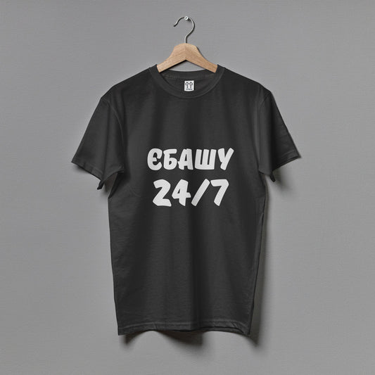 Жіноча футболка "24 на 7"