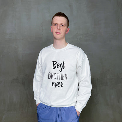 Світшот "Best brother ever"