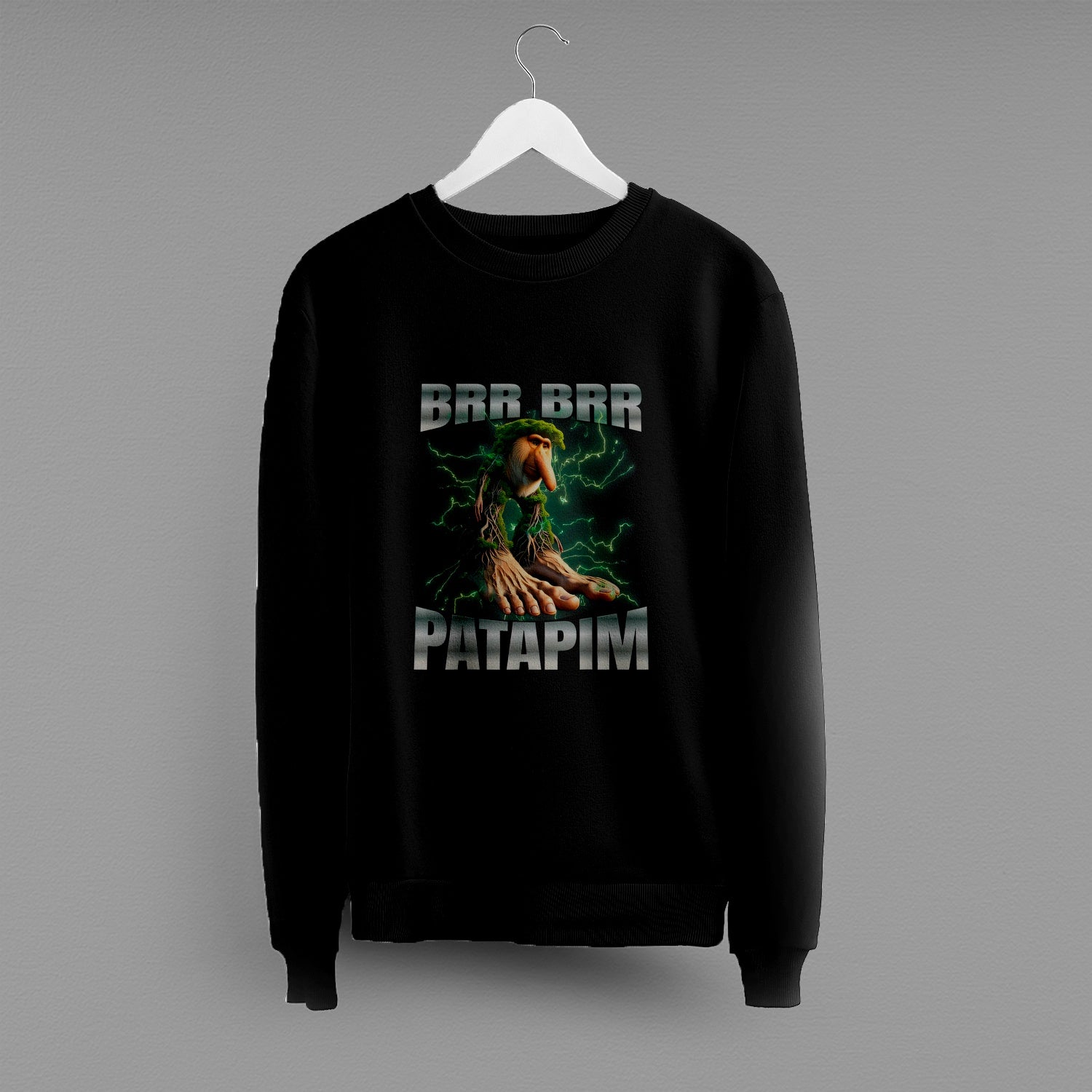Світшот "Brr Brr Patapim"