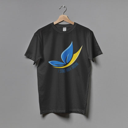 Чоловіча футболка "I stand with Ukraine"