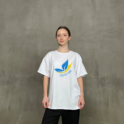 Жіноча футболка "I stand with Ukraine"