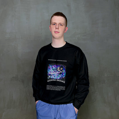 Світшот "Naruto Supporting Kage Supporting Shadow Katana"