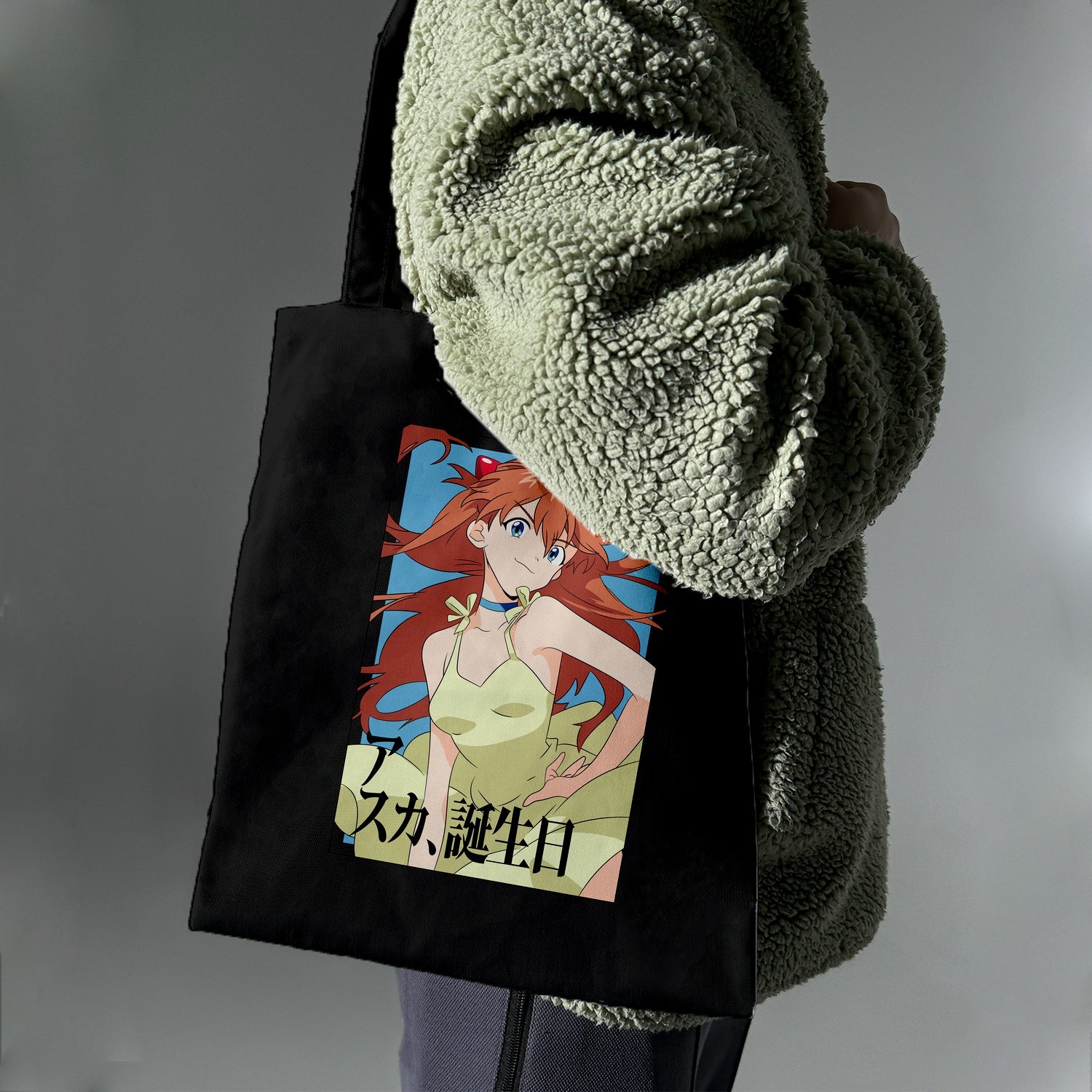 Еко сумка "Neon Genesis Evangelion Aska"