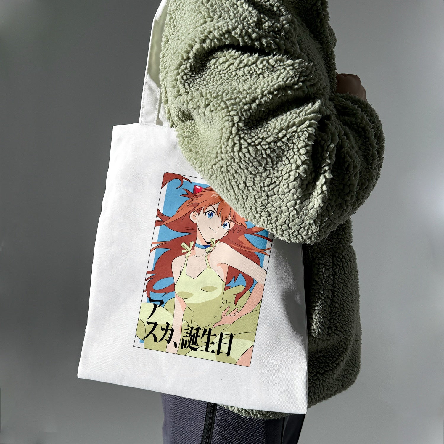 Еко сумка "Neon Genesis Evangelion Aska"