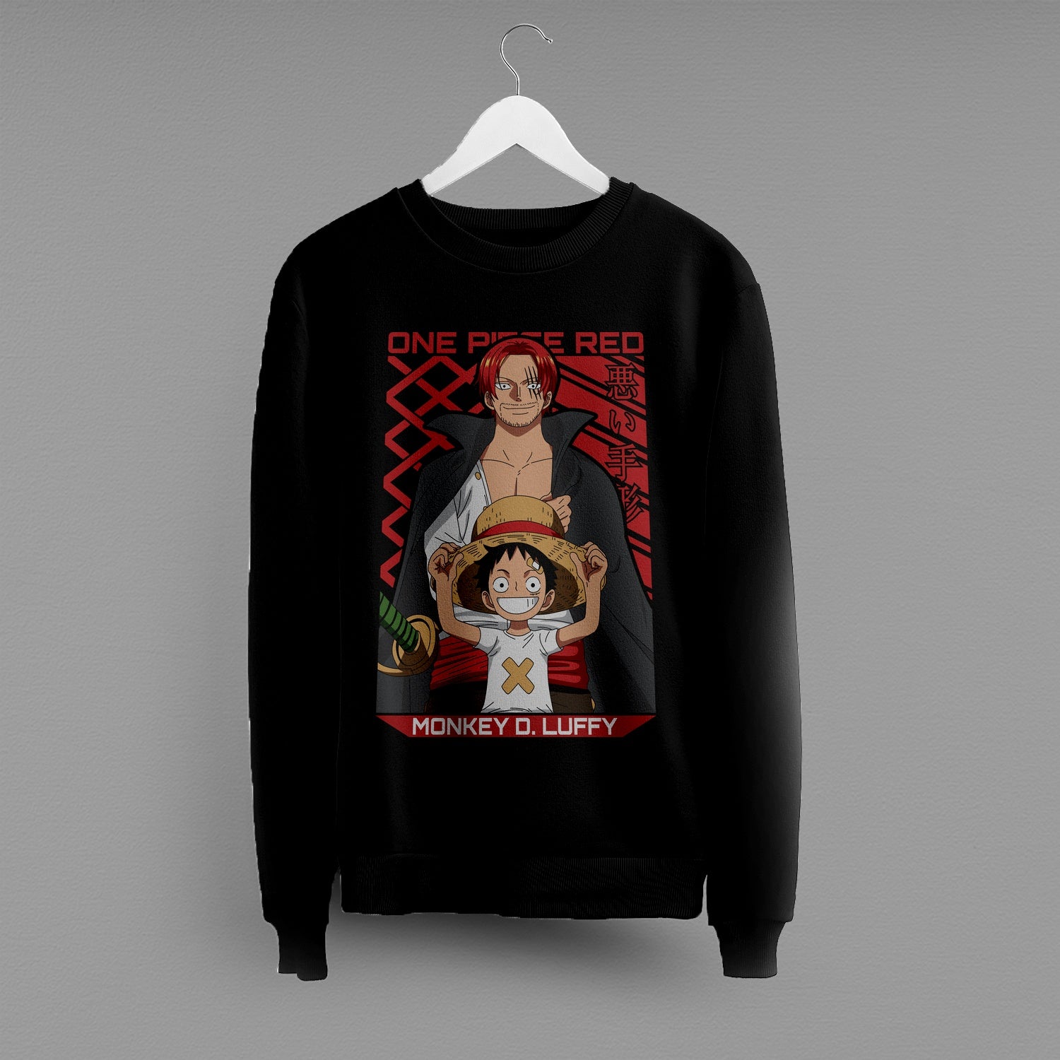 Світшот "Onepiece Shanks"
