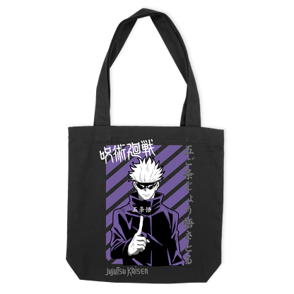 Еко-сумка "Jujutsu Kaisen Satoru Gojo Purple" - Futboss