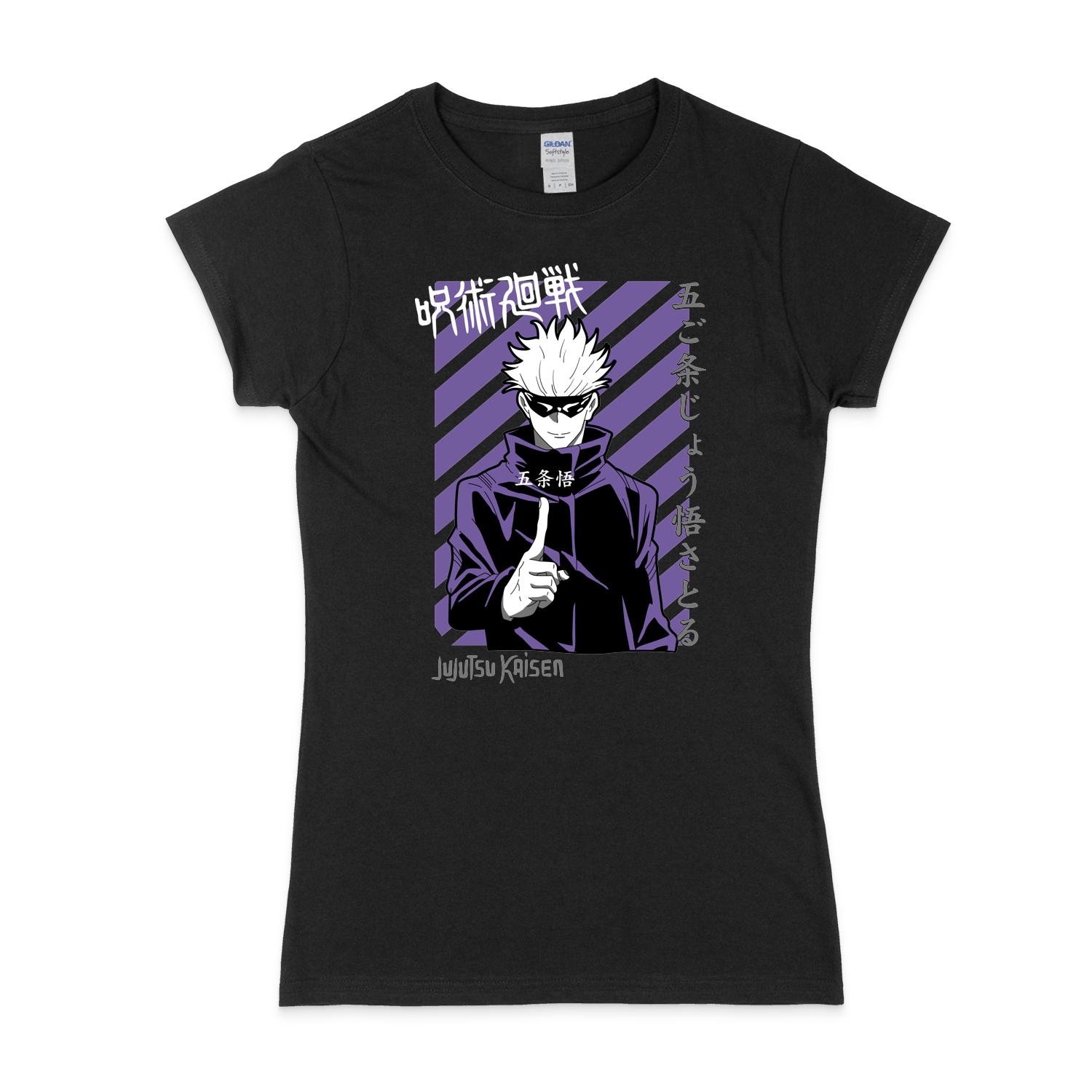 Жіноча футболка "Jujutsu Kaisen Satoru Gojo Purple" - Futboss