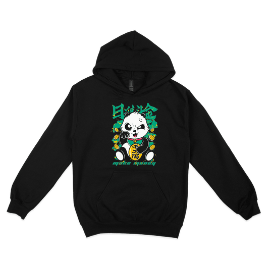 Толстовка (худі) "Green panda" - Futboss