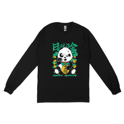 Світшот "Green panda"