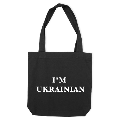 Еко-сумка "IM UKRAINIAN"