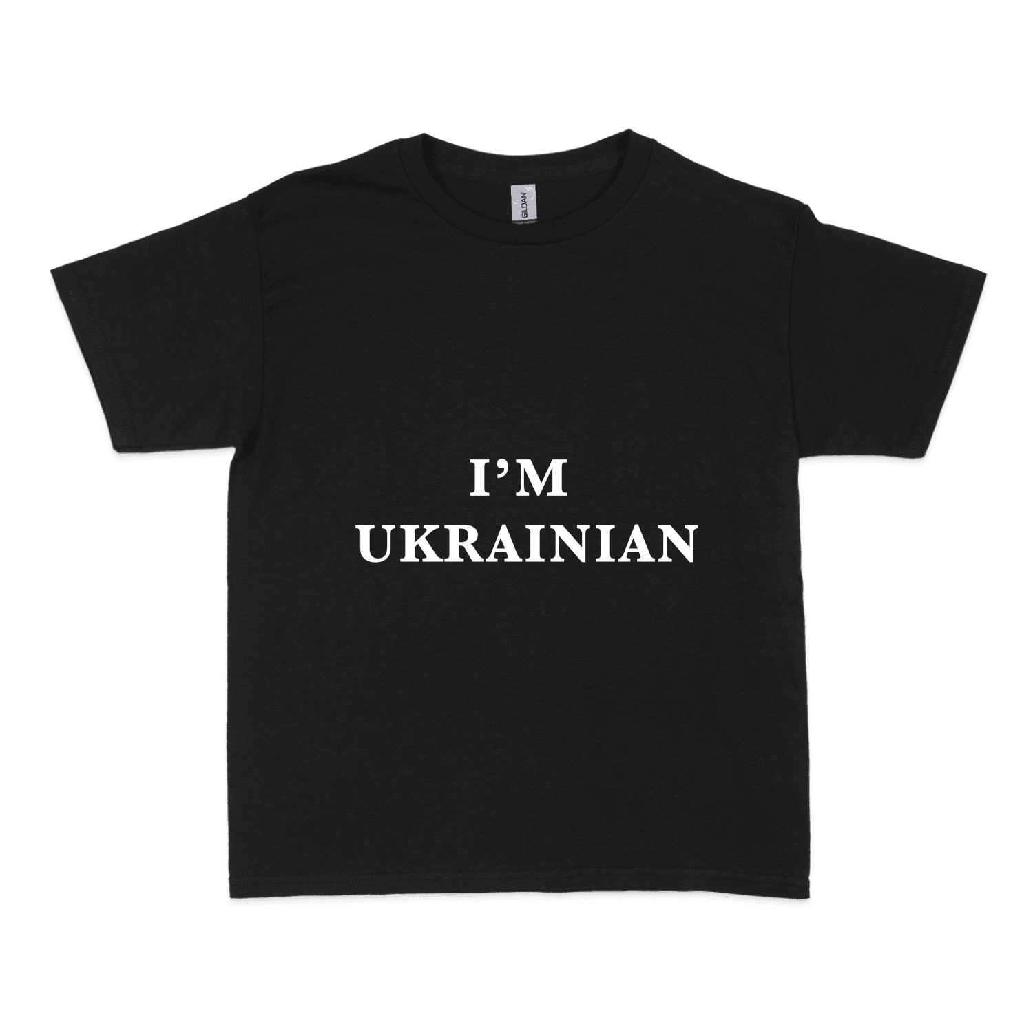 Чоловіча футболка "IM UKRAINIAN"