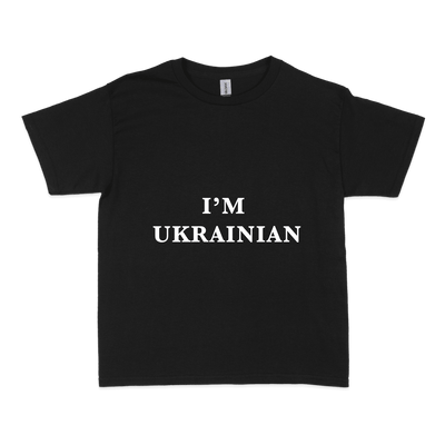 Чоловіча футболка "IM UKRAINIAN"