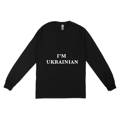 Світшот "IM UKRAINIAN"