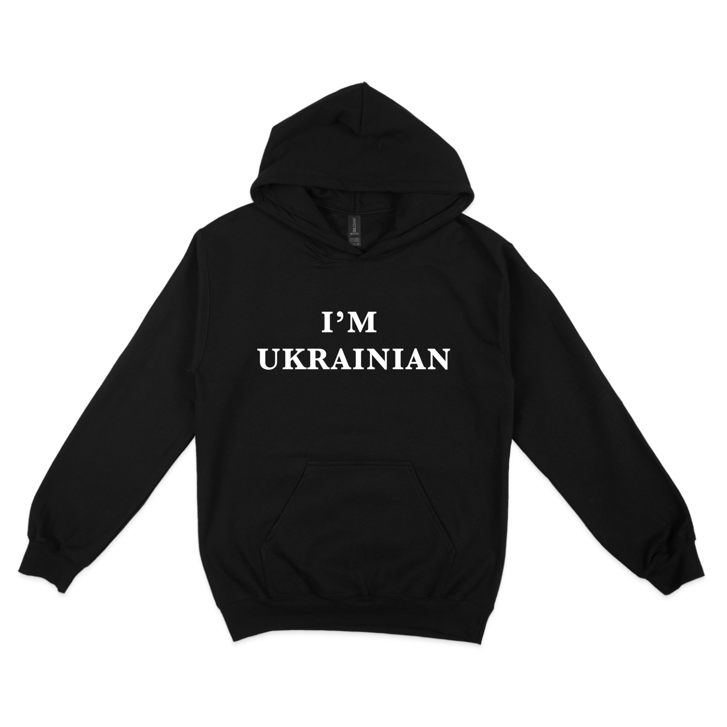 Толстовка (худі) "IM UKRAINIAN" - Futboss