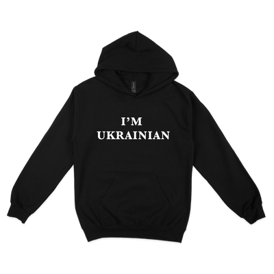 Толстовка (худі) "IM UKRAINIAN" - Futboss