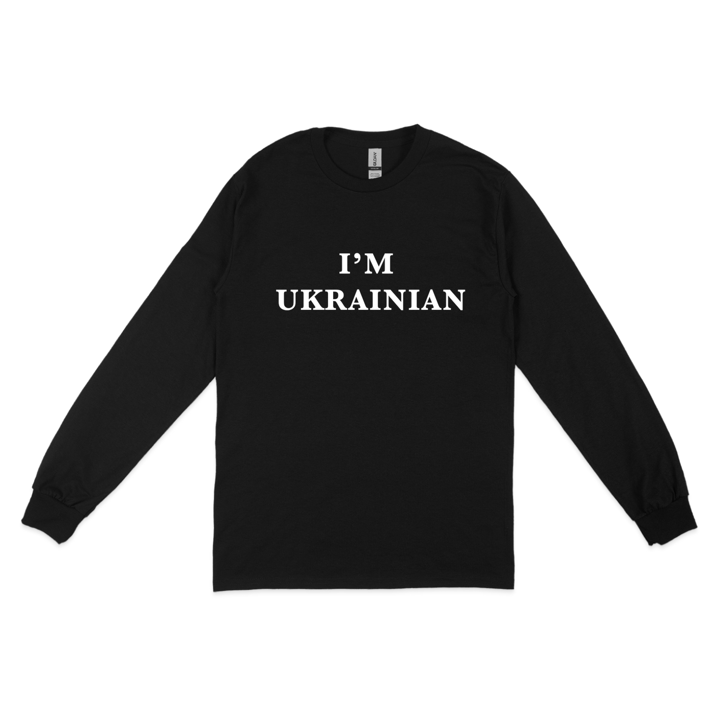 Світшот "IM UKRAINIAN" - Futboss