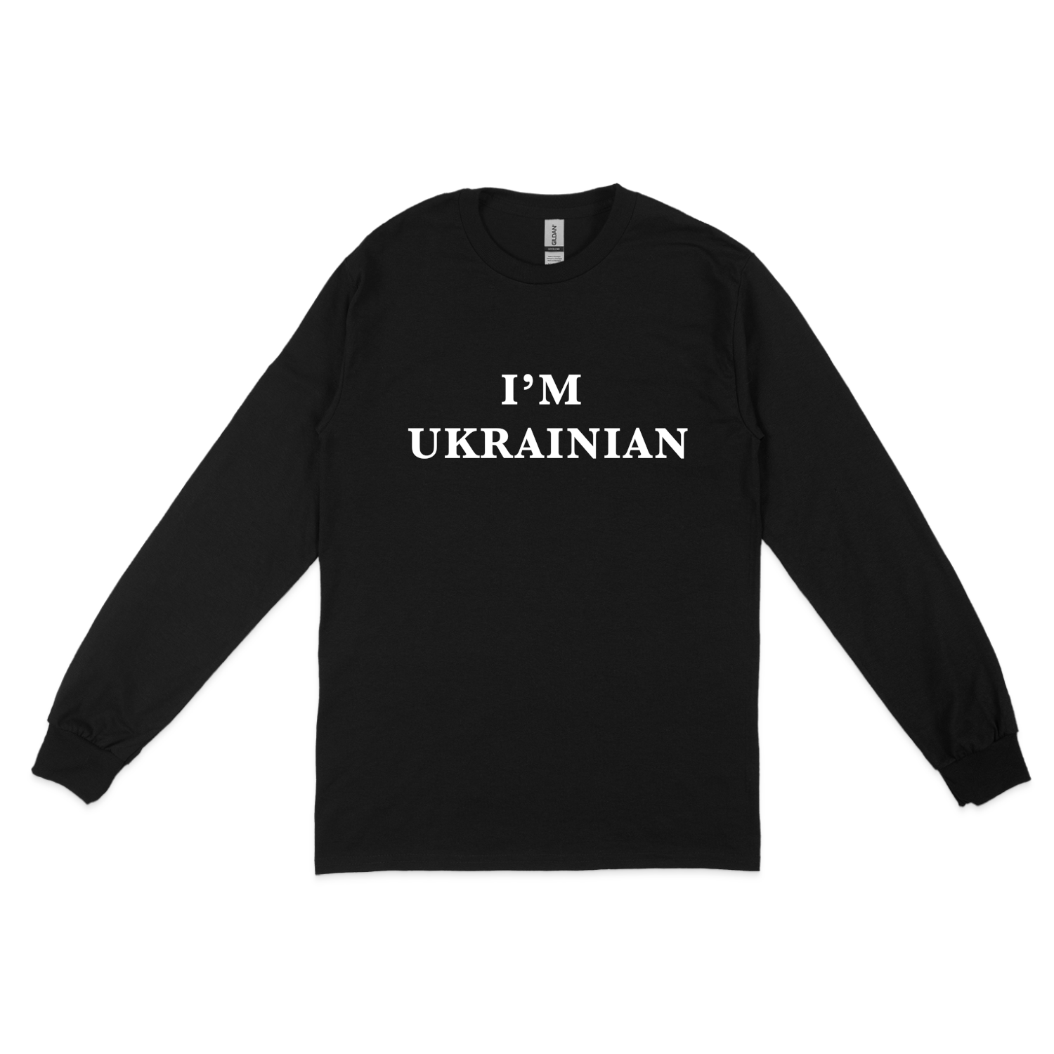 Світшот "IM UKRAINIAN" - Futboss