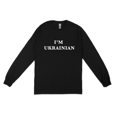 Світшот "IM UKRAINIAN" - Futboss