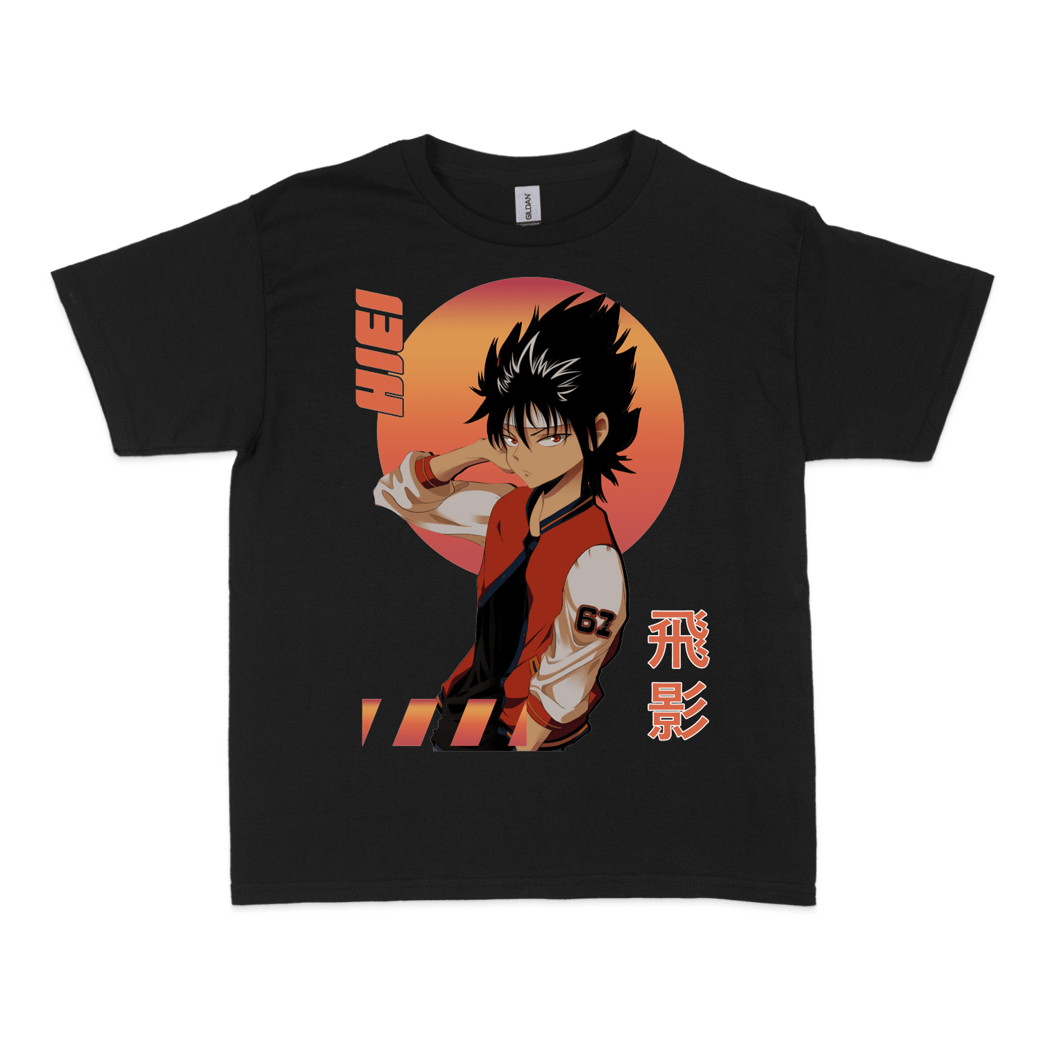 Чоловіча футболка "YYH Hiei" - Futboss