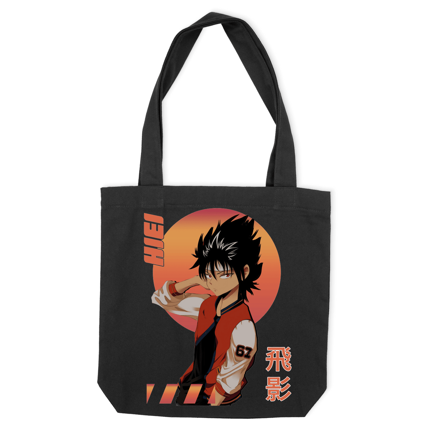 Еко-сумка "YYH Hiei" - Futboss