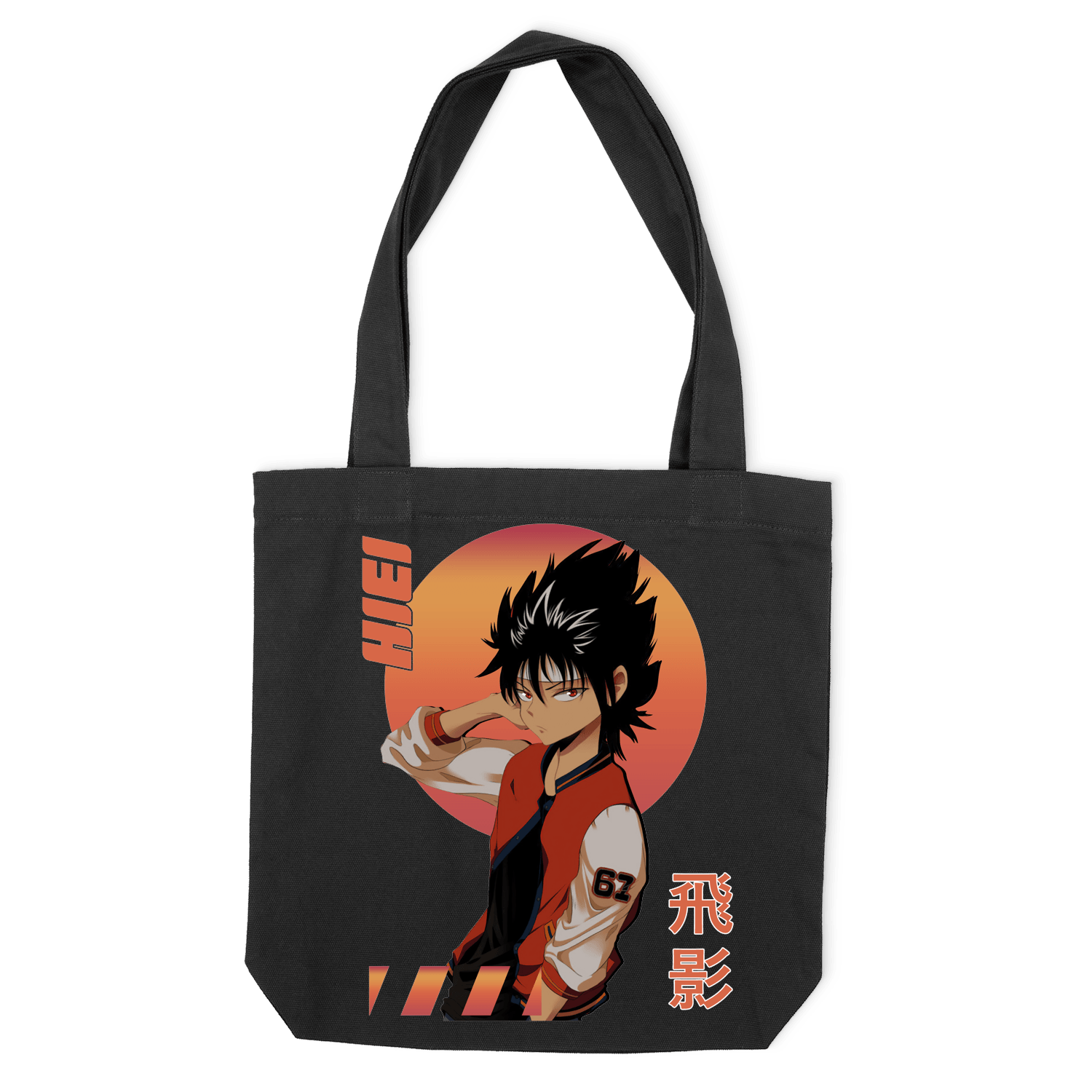 Еко-сумка "YYH Hiei" - Futboss