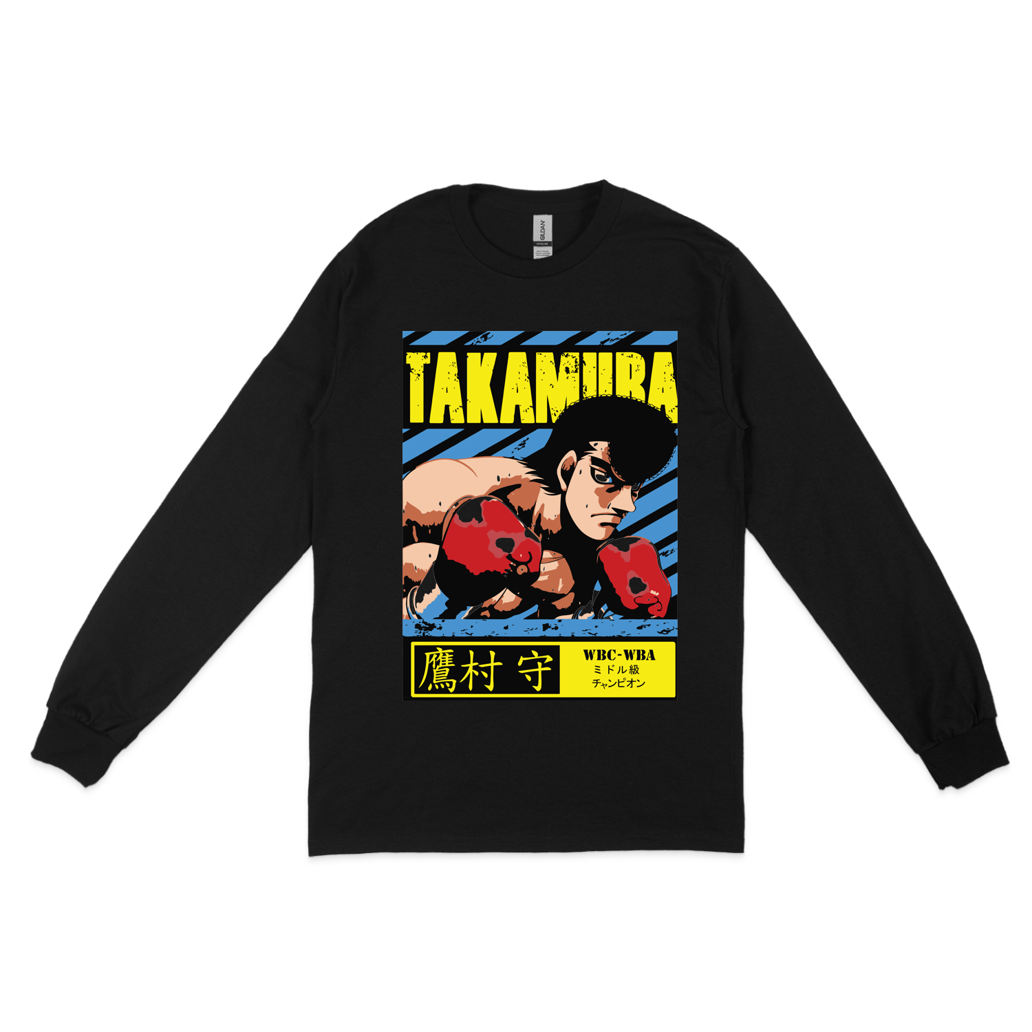 Світшот "Hajime no Ippo Takamura" - Futboss